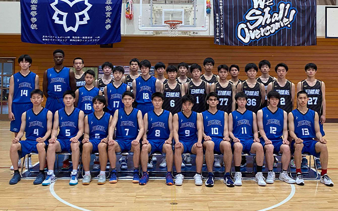 日本体育大学バスケットボール部GRIZZLY時代 紺色-